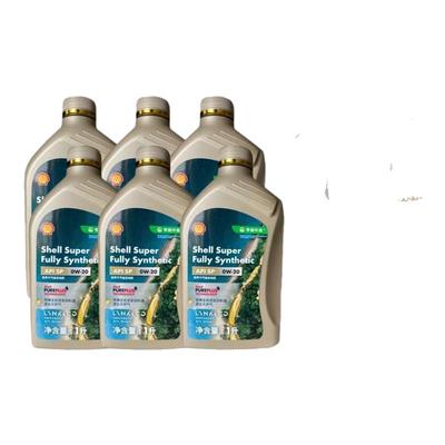 领克机油0W20原厂正品4S