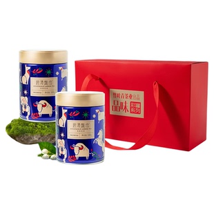 碧潭飘雪茉莉花茶2026新茶竹叶青1964茶叶绿茶万紫千红红茶礼盒装