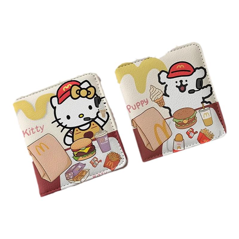 M记猫咪钱包女迷你短款学生儿童卡包创意卡通简约便携零钱包
