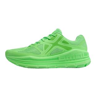 必迈远征者Pure男女减震跑步鞋跳绳轻便透气休闲户外跑步运动跑鞋