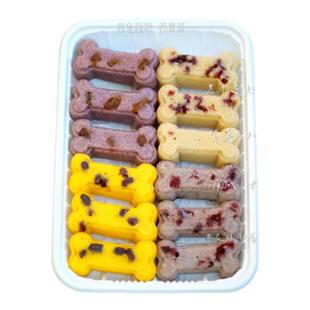 宝宝来麻米糕无糖精蒸发糕无蛋奶无麸质儿童主食早餐辅食达人现做