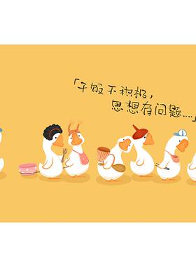防油贴纸灶台厨房耐高温防水