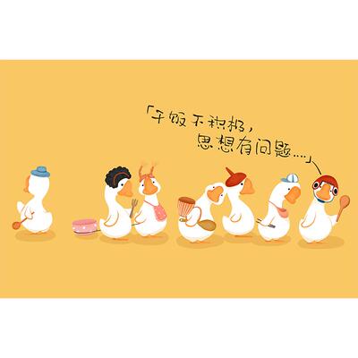 防油贴纸灶台厨房耐高温防水