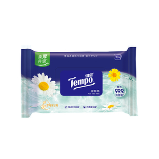 tempo得宝洋甘菊湿厕纸随身便携装10片4包私处洁阴洁厕温和湿巾a