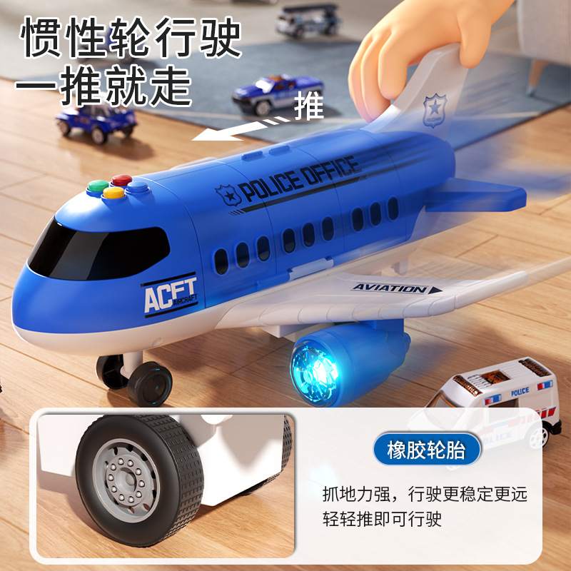 飞机玩具儿童合金仿真模型男孩36玩具爆12岁款生日礼物宝宝益智到