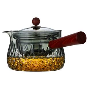 旋转逍遥侧把壶玻璃煮茶壶耐高温高档电陶炉明火围炉大泡茶壶茶具
