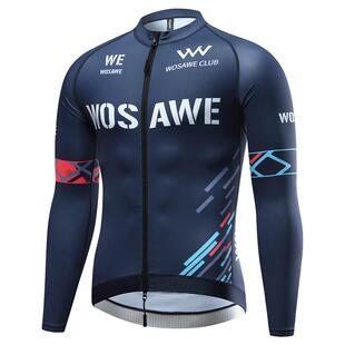 WOSAWE沃萨维公路自行车骑行服薄款长袖上衣高弹修身速干单车服男