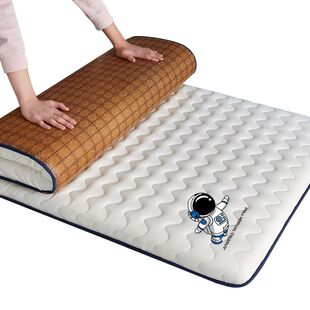 双面藤席床垫软垫学生宿舍专用0.9米凉席地垫单人床褥子两用冬夏