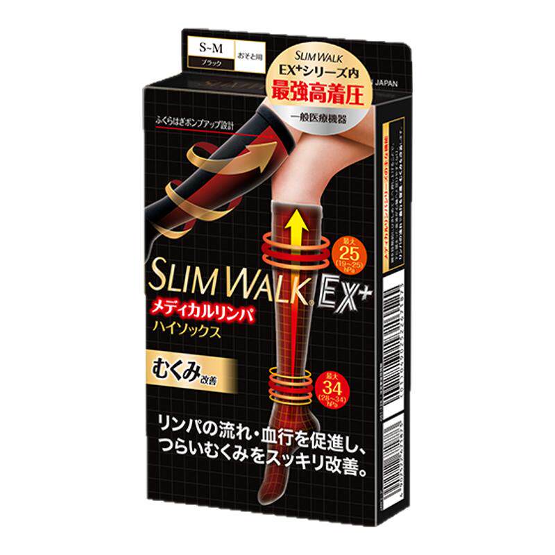 slimwalk显瘦美腿阶段压力中筒袜