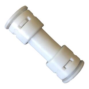 净水器配件配大全通用净水机电磁阀24V进水废水阀压力桶三通接头