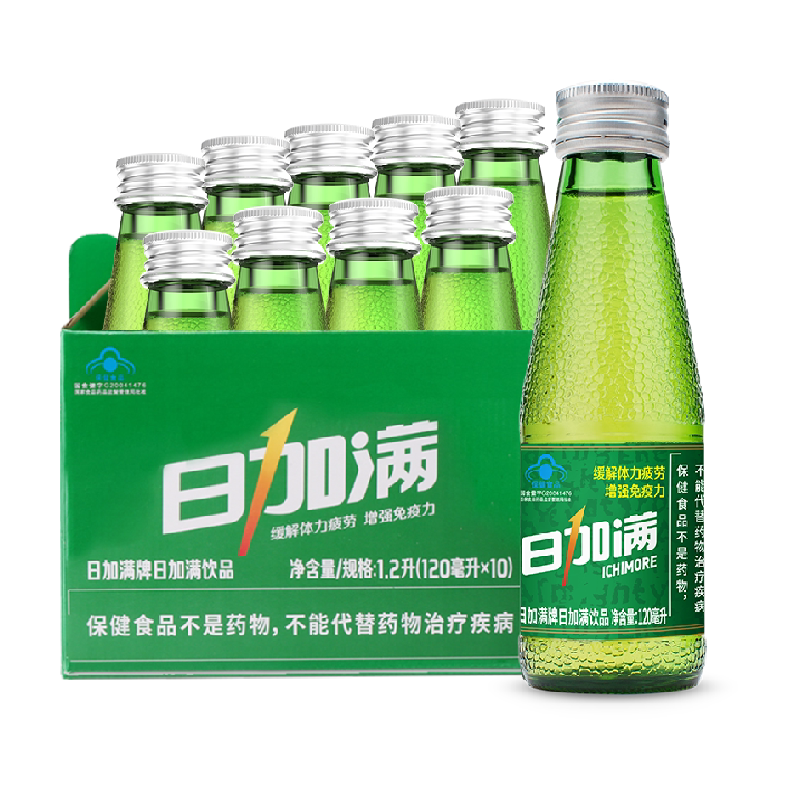 日加满能量饮料8种氨基酸小绿瓶