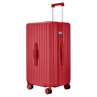 卡拉羊魔方体行李箱20寸结婚24寸婚礼26寸嫁妆陪嫁新娘喜庆拉杆箱