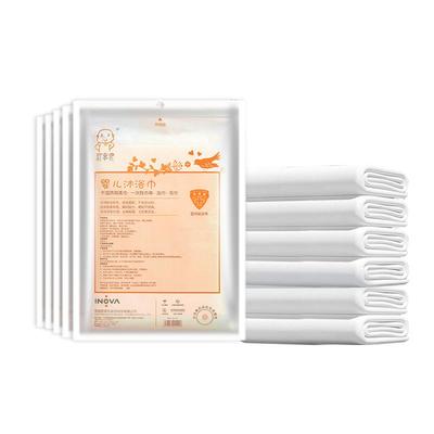 一次性医用灭菌浴巾加大加厚