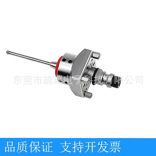 厂家直供批发火花机磁力快速寻中分中球 钨钢珠中心棒 D6 EDM夹具