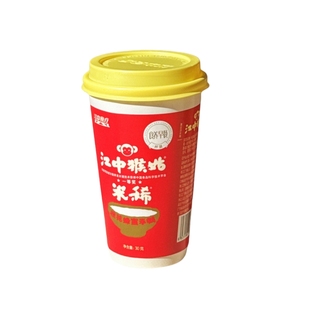 【4月新货】江中猴菇米稀早餐食品营养猴姑米稀养胃江中猴姑牌