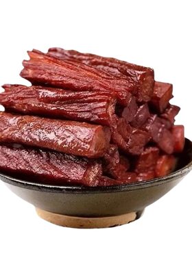 手撕内蒙古风干牛肉干零食500g*2斤非净含量休闲正宗熟真空零食