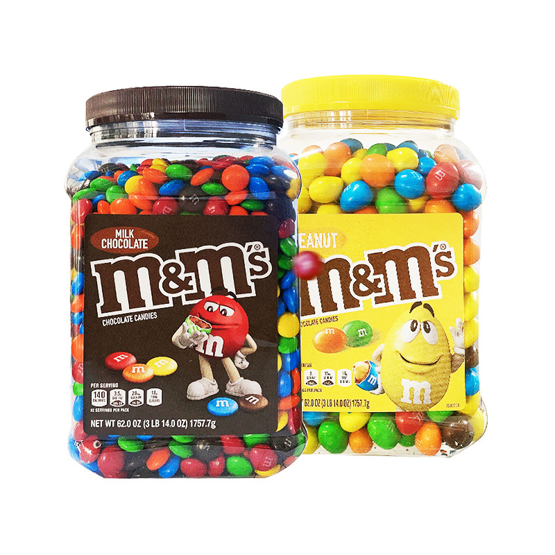 美国m&m's玛氏花生牛奶夹心豆