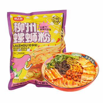 历史新低!螺蛳粉螺速食轻享装柳州正宗米粉夜宵之源米线螺丝粉245g*5袋宵夜实付7.7元到手包邮 历史新低!螺蛳粉螺速食轻享装柳州正宗米粉夜宵之源米线螺丝粉245g*5袋宵夜实付7.7元到手包邮