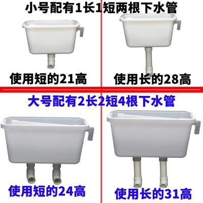 DIY壁挂过滤器低水位过滤盒挂壁过滤盒龟缸免换水内置过滤整理箱