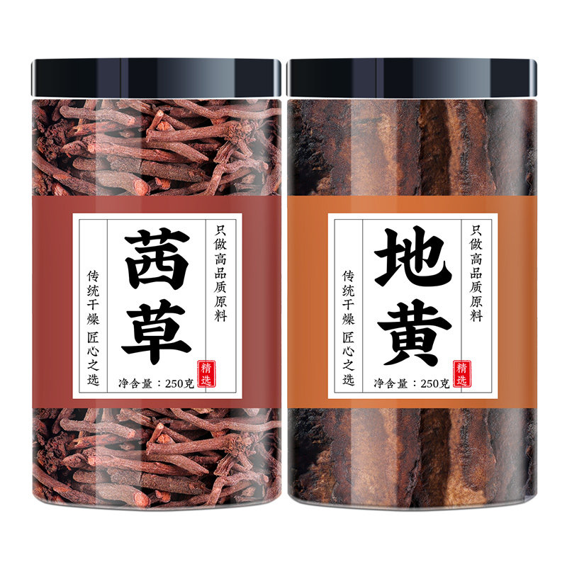 茜草生地中药材正品500g泡茶泡水