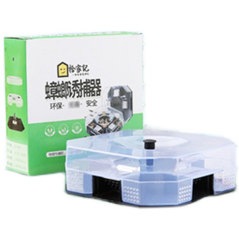 厨房一窝端蟑螂诱捕器