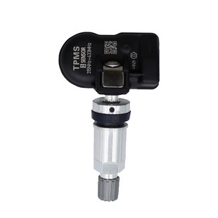 适配宝骏原厂胎压监测传感器宝骏510/530/560轮胎压力监测感应器