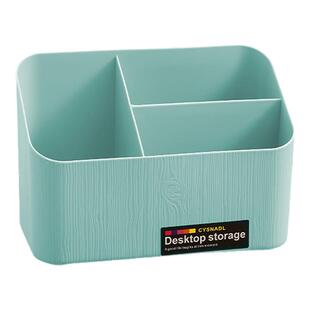 桌面收纳盒办公室学生化妆品杂物收纳筐盒子抽屉储物置物整理