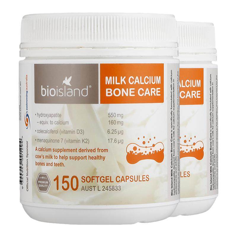 Bioisland佰澳朗德成人乳钙2瓶
