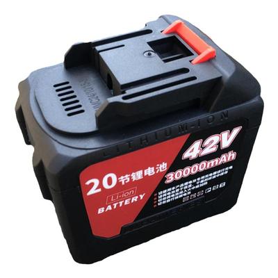 牧/田款36V-42V封包机16寸锂电锯大功率大容量锂电池充电式通用型
