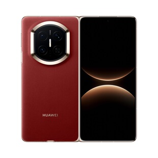 【24期免息/可省400元】Huawei/华为MateX7手机 官方旗舰店官网正品 超可靠折叠玄武架构折叠大屏