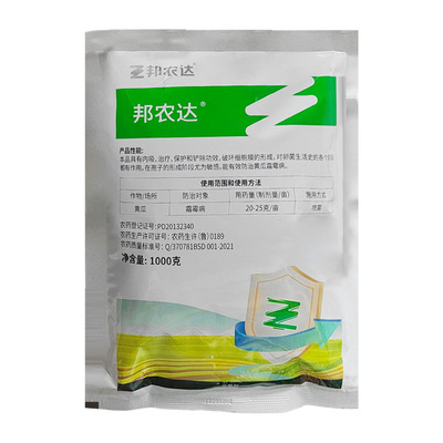 邦农达80%烯酰吗啉霜霉病克星