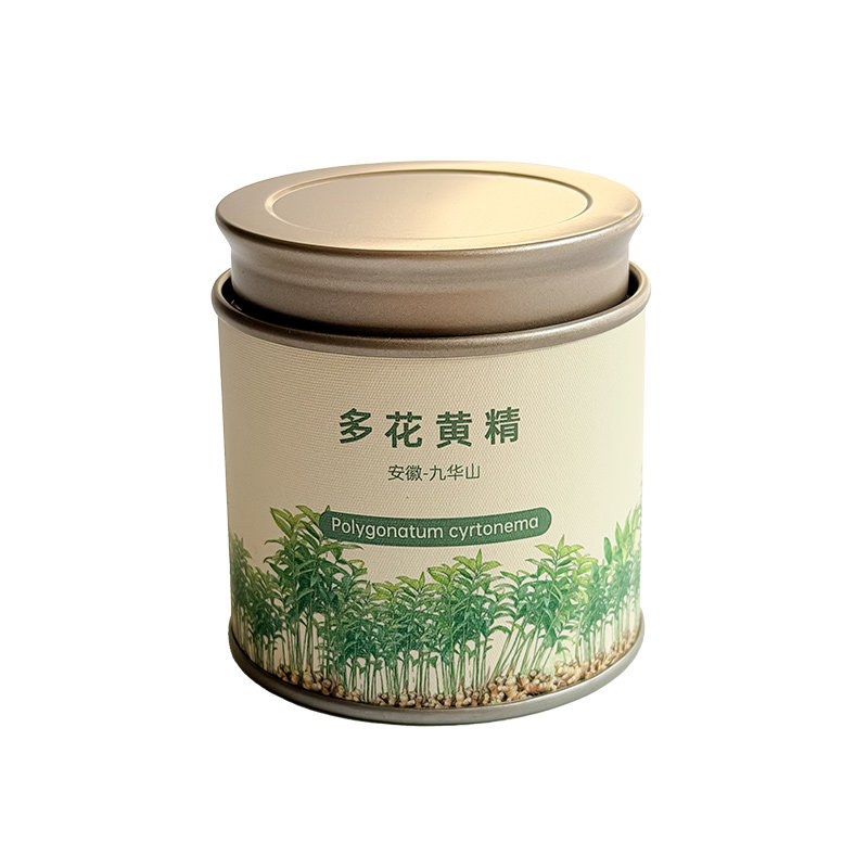 九华山多花野生黄精九蒸九晒蒸制