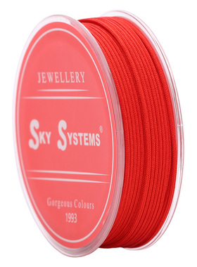 SKY约0.75mmA级精品玉线编织圆形