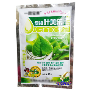 急救1解药叶美乐增加叶绿素提早发苗叶宽大防小叶落叶果蔬水溶肥