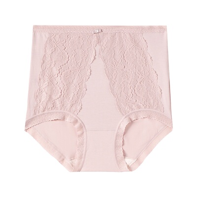 美标莫代尔收腹内裤简约三角裤夏