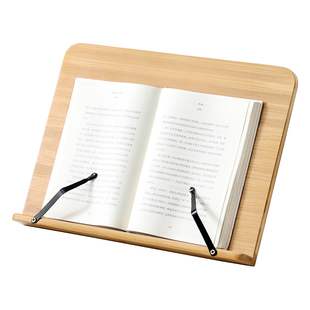 木马人读书架阅读架电脑支撑架书立架桌面上学生用夹书看书本神器