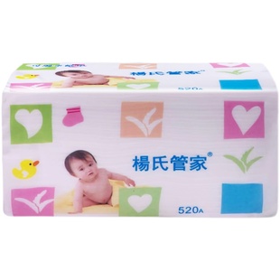 杨氏管家抽纸整箱大包家用大号实惠装可湿水24包婴儿妇婴面巾纸