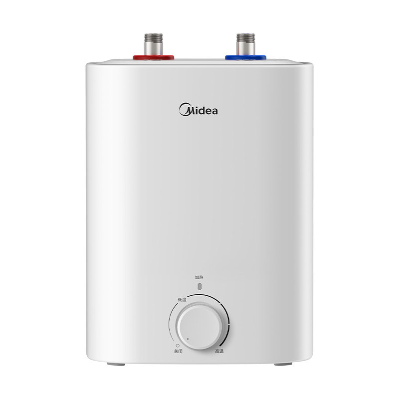 美的7L小厨宝热水器厨房家用台下储水式小型迷你热水宝官方旗舰