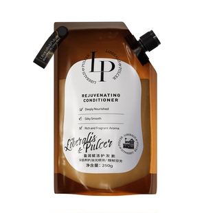 【安嫔同款】LP三分钟护发素发膜级护发保湿顺滑留香护发素