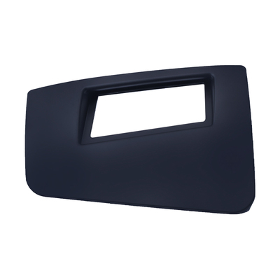 【防尘保护】途观LPROHUD保护罩