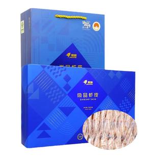 好客山东景明新鲜淡干熟制虾皮小虾米零食黄河口特产海鲜干货900g