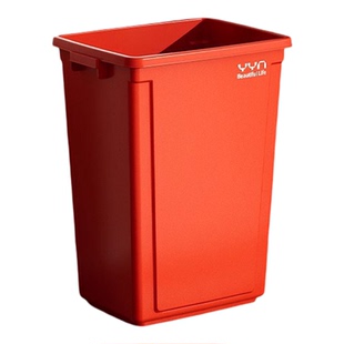 无盖垃圾桶家用红色方形大容量客厅卧室大号厨房20L40升户外庭院