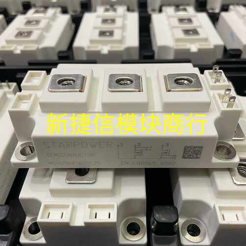 溢价-MD1020HFN100C2S  1020A 100V MM