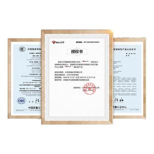 公牛六类网络网线插座86型6类电脑网口空白面板带光纤hdmi出线孔