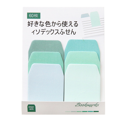 THEBAI索引贴便利贴合集