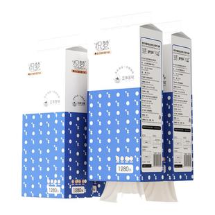 悬挂抽纸家用大包原生木浆餐巾纸擦手纸壁挂式厕纸卫生纸加厚纸巾