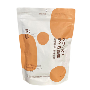 丸味冻干兔排鸡脖子猫去牙结石口臭猫磨牙棒猫咪洁齿洁牙零食鸡脖