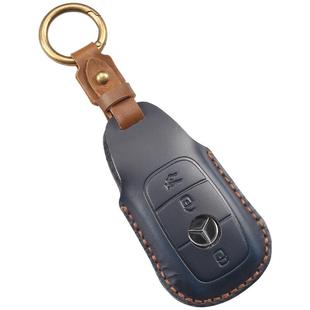 适用于奔驰e300l钥匙套23款e260e级e200l/e350el真皮高档壳包扣男