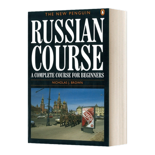 英文原版 The New Penguin Russian Course 新企鹅俄语课程 初学者的完整课程 英文版 进口英语原版书籍