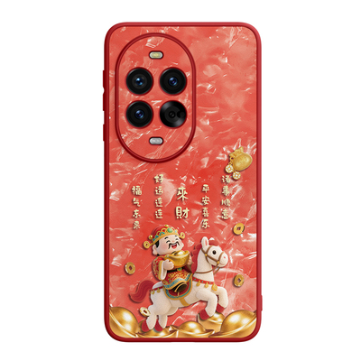 亲肤高级小羊皮手机壳